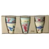 Rice Melamin Becher Blue Ocean Prints 160 ml 6er-Set